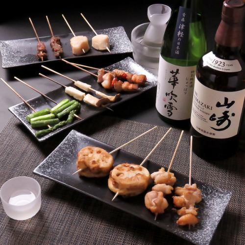 上質な材料とレシピ