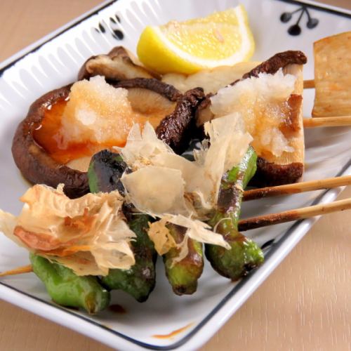 Shiitake