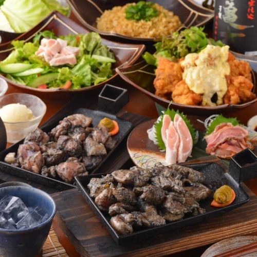 【宴会コース10％OFF】