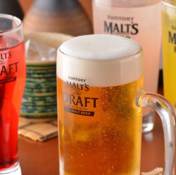 【単品2H飲み放題】豊富な飲み放題メニューあり◎