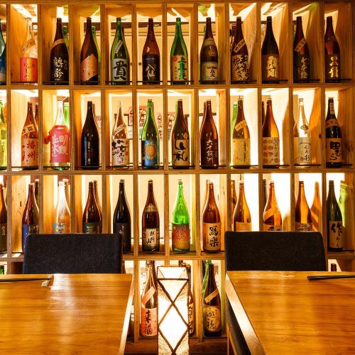 ◆店主のこだわり地酒
