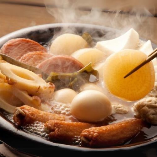 おつまみにも最高！とんとんこだわりの出汁で仕上げた絶品のおでんも必食！
