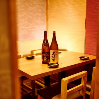 [Private room] Reservation for seat only
