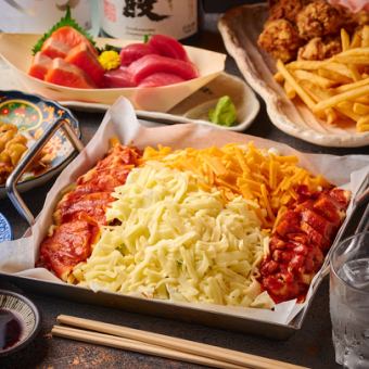 "Skewer comparison, cheese dakgalbi, etc." 2 hours of all-you-can-drink included ◆ Basic course - 3,280 yen