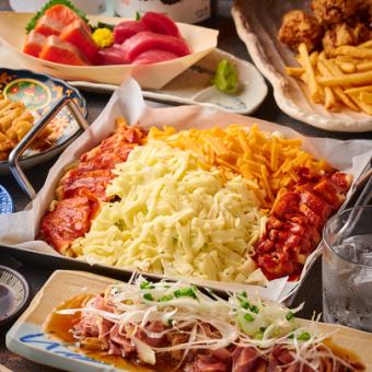 "Two types of sashimi, skewers, cheese dakgalbi, etc." with 2 hours of all-you-can-drink ◆ Advanced Course - 3,680 yen