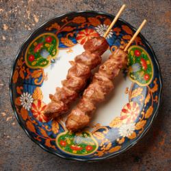 Gizzard