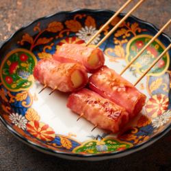 Cheese and bacon wrapped