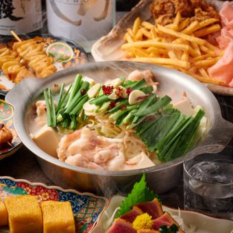 10月15日起推出:“烤串、火鍋等美食品鑑對比”,內含2小時暢飲。火鍋入門套餐 - 3,280日圓