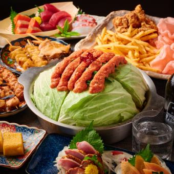 10月15日起推出:“雞肉刺身拼盤、明太子火鍋、刺身拼盤等”,內含2小時暢飲。火鍋高級課程 - 4,280日元