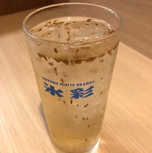 クミンスパイスサワー