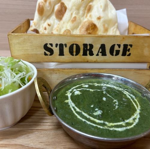 ほうれん草チキンカレー