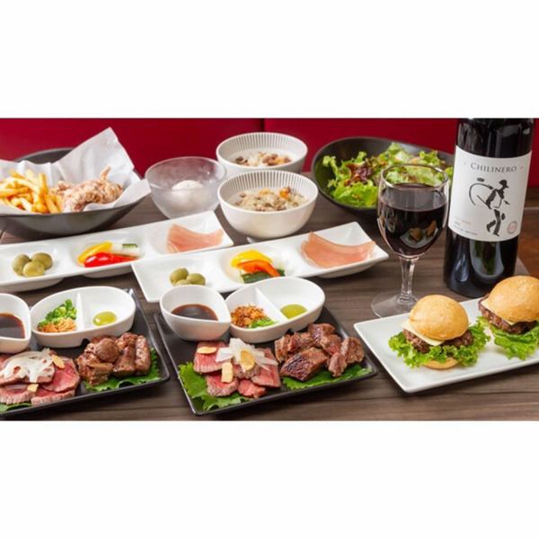[Recommended for girls' parties and drinking parties♪] 2 hours of all-you-can-drink included! 7 dishes including mini burgers ◆ Full plan <4,600 yen including tax>