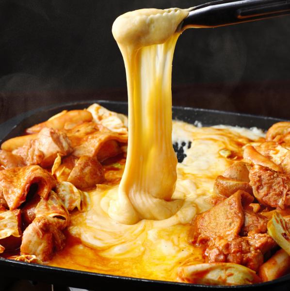 [Buzzing topic♪] Cheese dak galbi (for 1 person) *Minimum order for 2 people.
