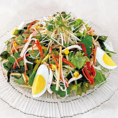 Choregi Salad with Domestic Vegetables