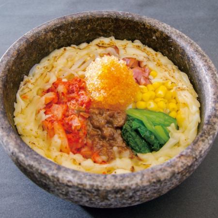 Magma cheese and bikko kimchi stone-baked fried rice