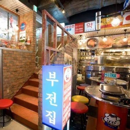 【席のみ予約限定】当日OK！フリープレミアム飲み放題2,500円（税込2,750円）