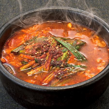 Yukgaejang Soup / Yukgaejang Gukbap