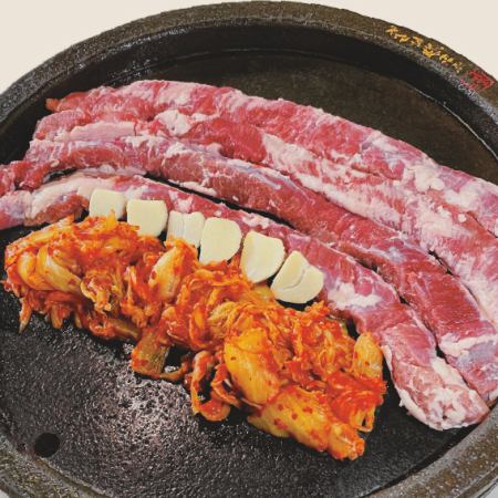 カルメギサルセット(豚ハラミ)＜1人前・野菜セット付＞