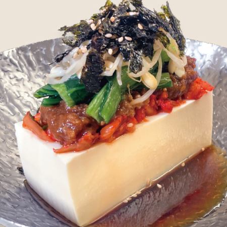 韓国冷奴