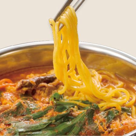 ユッケジャンラーメン