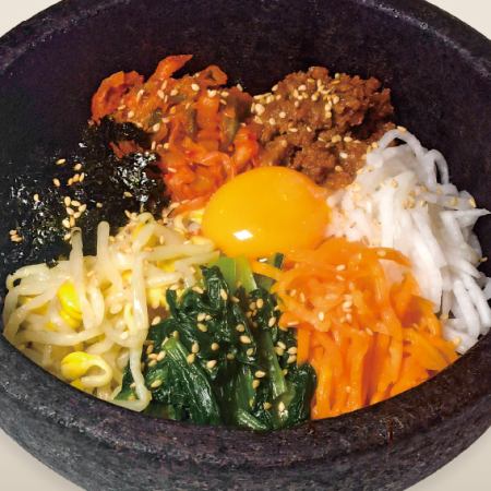 石焼ビビンパ