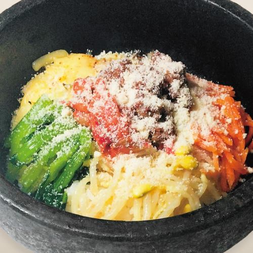 石焼チーズビビンパ