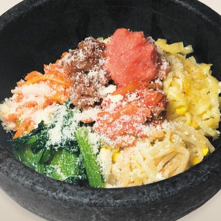 石焼明太子チーズビビンパ
