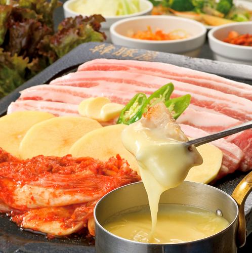 当日OK！【土・日・祝日限定！極みサムギョプサルコース】プレミアム飲み放題付7,500円⇒7,000円