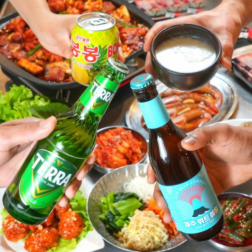 Many courses include all-you-can-drink!