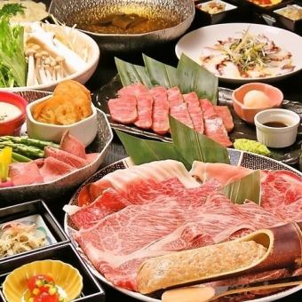 名物しゃぶしゃぶ！180種食べ放題＆2時間飲み放題プラン4,500円⇒3,500円（税込）