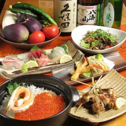 陶鍋料理選擇【銀魚、鱈魚子、鮭魚子，或大量鮭魚子和烤鮭魚】天神豪華套餐！附2小時無限暢飲
