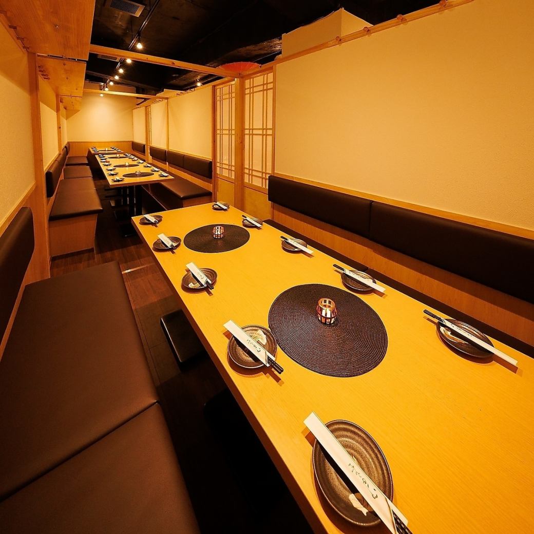 少人数宴会で利用可能扉付個室♪3時間飲み放題付コース3480円～