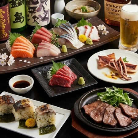 『雅宴コース』厚切り牛タンや鮮魚盛含9品 3時間飲み放題付 6480円⇒5480円※曜日別時間制限あり