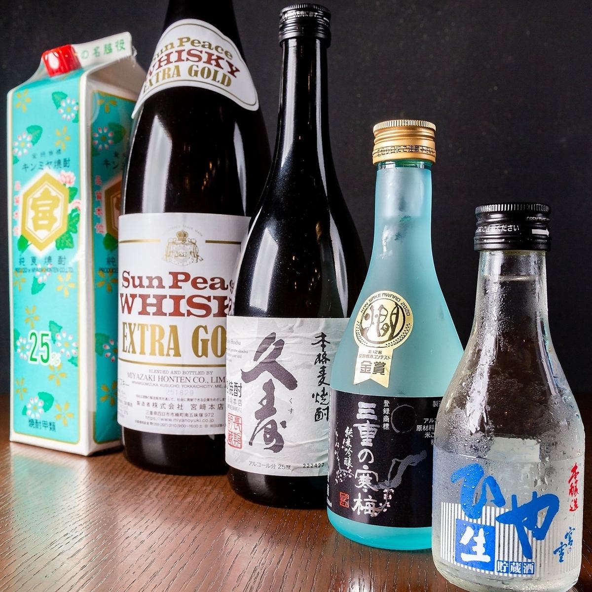 We also have alcoholic beverages from Mie Prefecture!