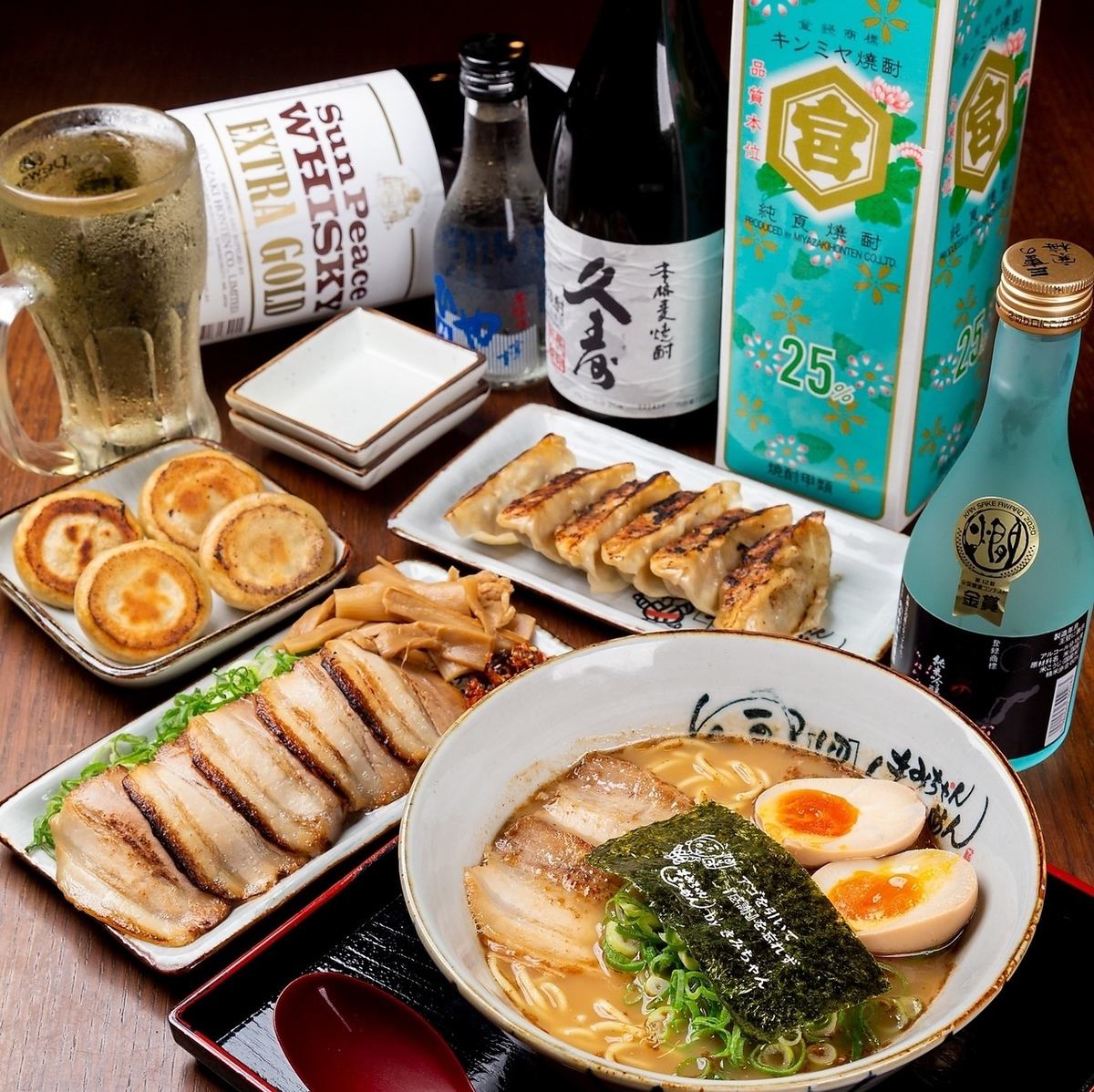 In addition to ramen, we also have courses.
