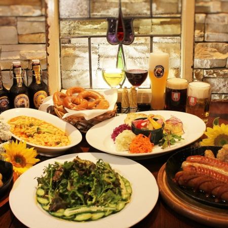 【お食事のみ】ベルリンコース<全9品>|企業宴会・貸切・接待に