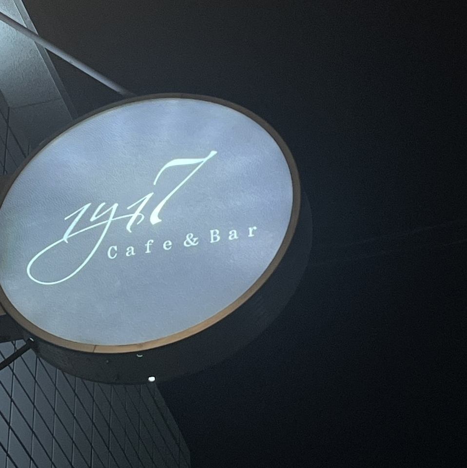 素材にこだわった無添加ランチセット！