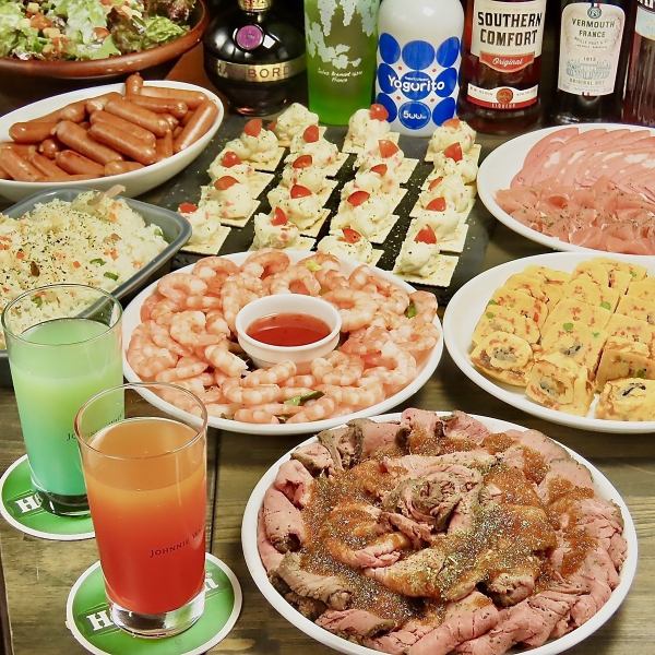 【貸切コース】２時間飲み放題付料理8品⇒￥3,800～/１名様。ダーツや大画面もマイクも使えます♪