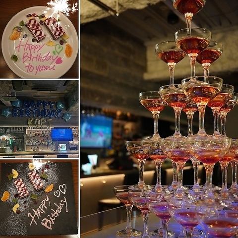 免外帶費♪ 您可以提前30分鐘預訂餐點!