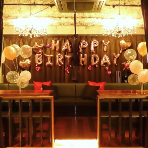 【空間】奢華♪