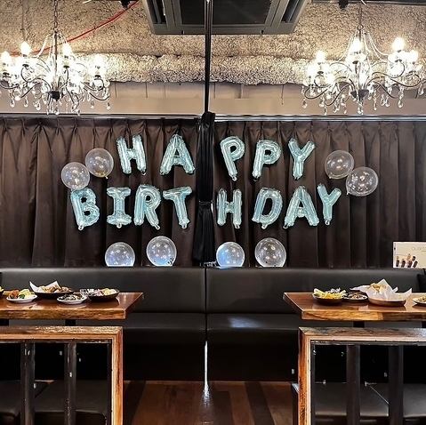 非常適合私人聚會：我們接受 15 人或以上的預訂。