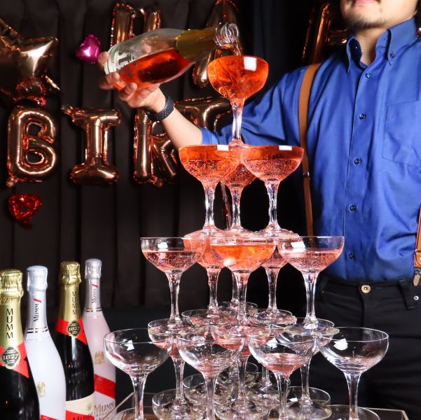 【貸切コース特典】シャンパンタワー無料サービス♪