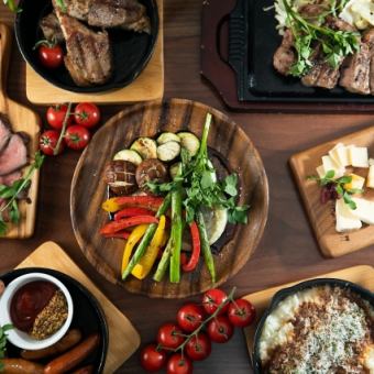 ■平日■【貸切パーティーコース】貸切3時間飲み放題お食事8品コース。￥5,300～/１名様