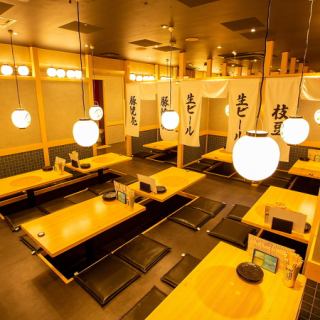 少人数のお集まりも大歓迎★大小様々なプライベート空間をご用意!!デートや会社宴会、歓送迎会など様々なシーンに◎