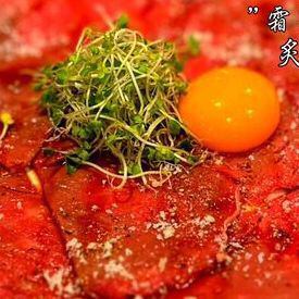 [Specialty] Seared marbled Wagyu beef carpaccio