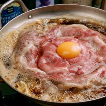 ◆2時間飲み放題付５５００円コース＜厳選 霜降り和牛すき鍋＞