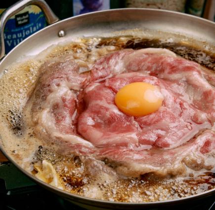 ◆2時間飲み放題付5500円コース<厳選 霜降り和牛すき鍋>