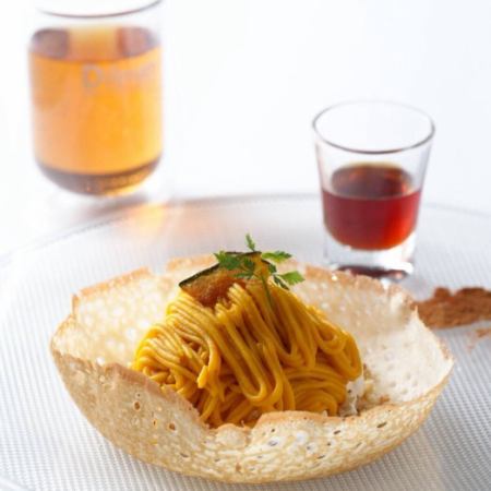 【季節限定】 カボチャのモンブランホッパー