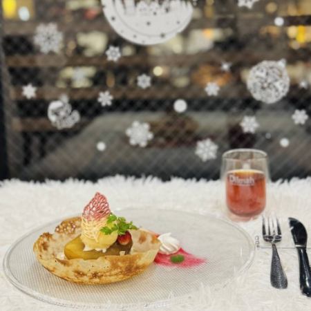 【季节限定】苹果派跳跳球