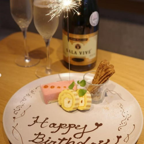 記念日・誕生日に【サプライズ◎】サプライズプレート1000円で承っています♪